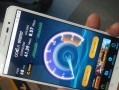 移动4G信号的现状与未来发展（探索4G信号的覆盖范围、速度与稳定性）