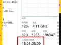 电脑自动关机的解决方法（解决电脑自动关机问题的有效措施）