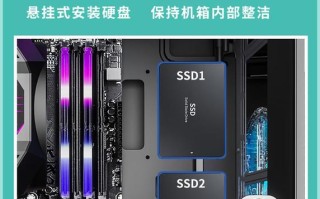 如何手工拆卸电脑主机外壳（轻松掌握电脑主机外壳拆卸技巧）