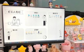 新华电脑分区护理教程（快速掌握分区护理技巧，保障计算机安全与性能）