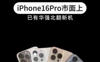 在华强北做客服的体验（华强北客服岗位的优势与挑战）