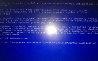 电脑开机蓝屏一切正常吗？（探索电脑开机蓝屏现象及其可能原因）