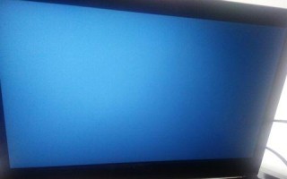 解决苹果电脑A1466安装Win7蓝屏问题的有效方法（分析蓝屏原因，提供15个解决方案让你顺利安装Win7）