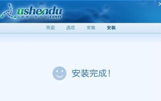 使用GHO文件制作教程-一步一步学会制作GHO文件