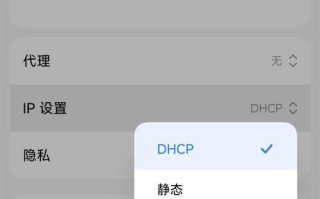 电脑获取本地wifi密码错误解决方法（免费软件、更改设置和重启路由器三种途径轻松解决问题）