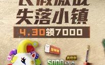 云电脑逆战活动顺序错误揭露（云电脑逆战活动中的时间安排问题）