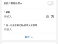 让手机速度更快的十五种方法（优化手机性能，提升响应速度，畅享高效体验）
