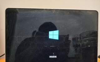 电脑双系统安装教程ios（一步步教你在电脑上安装ios系统）
