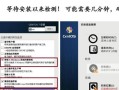 使用VMware虚拟机通过U盘安装系统教程（简单易懂的步骤指南，让您轻松安装系统）