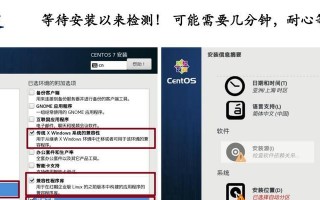 使用VMware虚拟机通过U盘安装系统教程（简单易懂的步骤指南，让您轻松安装系统）