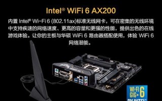 电脑电源重炮手接线教程（学会正确连接电脑电源的重要性及步骤解析）
