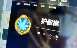 LOL等级7（争取高等级，掌握更多技巧）