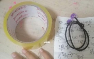 自制电脑解压玩具教程（利用自制电脑玩具解压压力，让生活更轻松）