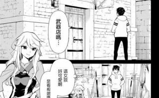 以安能泰移动电源的综合评测与分析（安能泰移动电源，高品质充电便携神器）