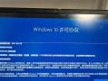 电脑无法连接WiFi的常见问题及解决方法（解密WiFi连接错误密码，让你畅快上网！）
