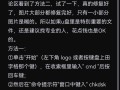 U盘格式化后如何恢复丢失的内容（有效恢复U盘格式化后的数据的方法及注意事项）