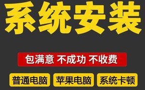 电脑双语系统安装教程（轻松学会如何在电脑上设置双语系统）
