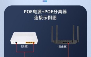 海康主机连接电脑教程（详细步骤让你轻松实现海康主机和电脑的连接）