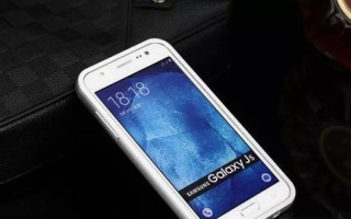 三星G5500手机质量如何？（全面评析三星G5500手机的性能、耐用性及用户体验）