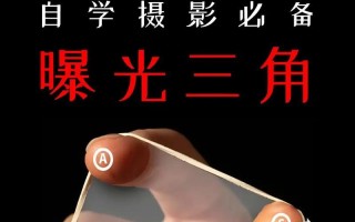卧室电脑拍照教程