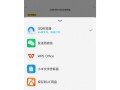 手机默认打开方式的还原方法（恢复手机默认打开方式的简便操作）