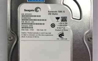 电脑硬盘信息错误修复的有效方法（解决硬盘信息错误，让电脑恢复正常运行）