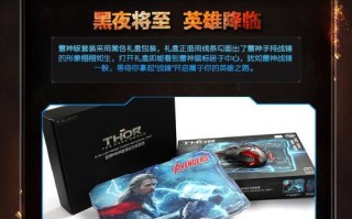 电脑压枪时鼠标操作错误及解决方法（避免电脑压枪时出现的常见鼠标操作错误）