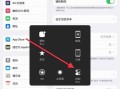 电脑应用锁（让你的电脑应用安全无虞的最佳解决方案）