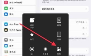 电脑应用锁（让你的电脑应用安全无虞的最佳解决方案）
