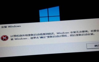 Win10操作系统的兼容性如何？（分析Win10操作系统的兼容性表现及关键因素）