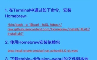 使用U盘重装Mac系统的详细教程（轻松实现系统重装，快速恢复Mac电脑的稳定运行）