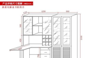 打造整洁高效的转角书桌电脑收纳空间（优化工作环境提高工作效率）
