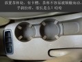 自由光手刹电脑拆卸教程（轻松学会自由光手刹电脑拆卸技巧，解决常见问题）