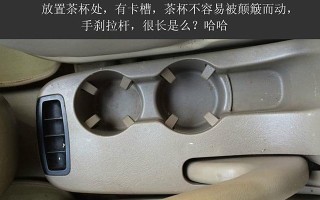 自由光手刹电脑拆卸教程（轻松学会自由光手刹电脑拆卸技巧，解决常见问题）