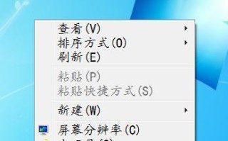 探索创新科技教育（用创意设计与编程开启创新之旅）