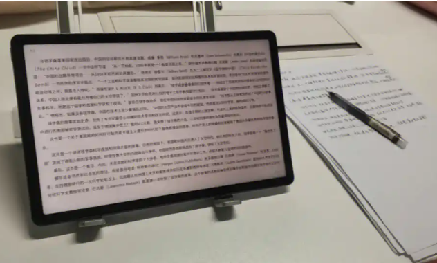 电子书与纸质书的比较（阅读习惯的新选择）-第1张图片-数科之翼