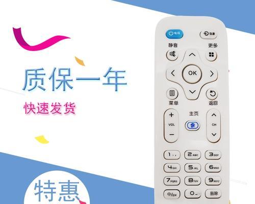 康佳电视K55的特点与优势（探索视觉新世界，康佳K55电视给你不一样的体验）-第3张图片-数科之翼