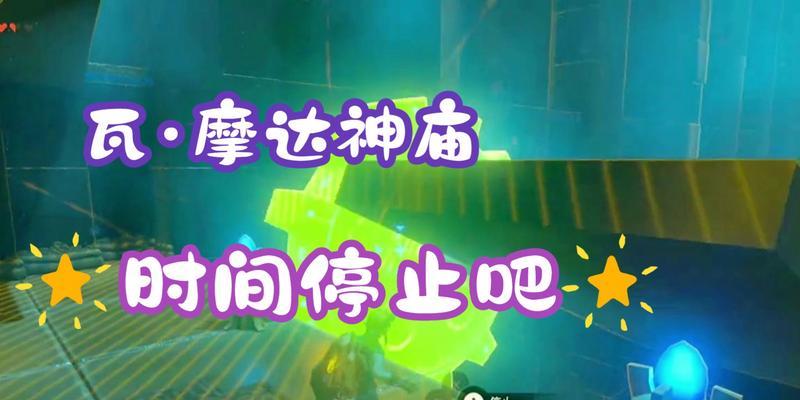 以小蚁M1拍视频的绝佳体验（领先于同类产品的高性能与便携性）-第3张图片-数科之翼