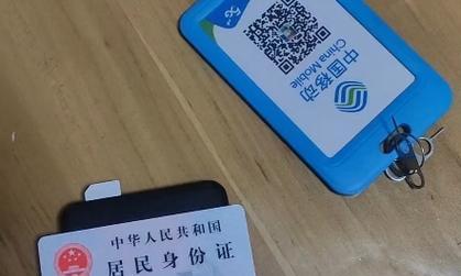 49元套餐究竟怎么样？！（解析移动49元套餐的优缺点，帮你做出明智选择！）-第2张图片-数科之翼