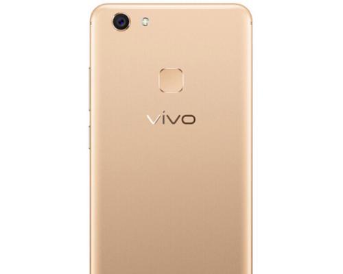VivoY51A（体验超高性能，买VivoY51A不后悔！）-第3张图片-数科之翼
