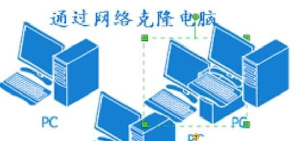 使用USB镜像重装Win7系统教程（一步步教你轻松安装Win7系统，让电脑焕发新生）-第3张图片-数科之翼
