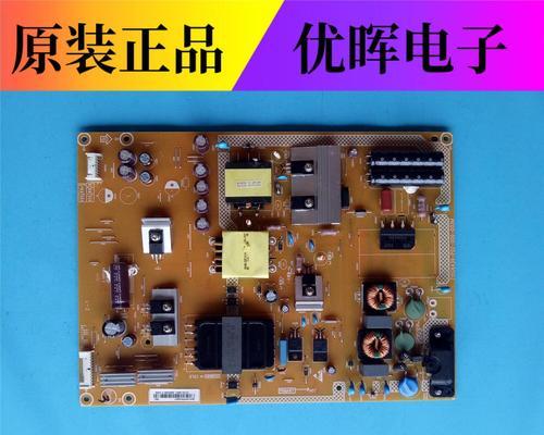 飞利浦E5音响（探索无与伦比的音乐体验，拥抱高品质音响）-第2张图片-数科之翼
