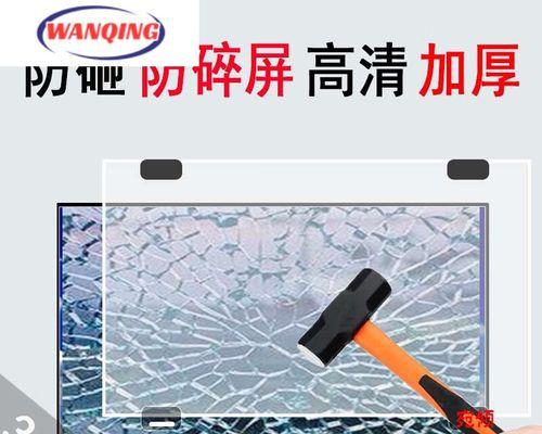 50英寸曲面电视体验报告（震撼视听，尽在曲面电视）-第1张图片-数科之翼