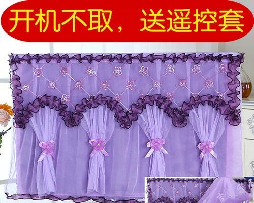 50英寸曲面电视体验报告（震撼视听，尽在曲面电视）-第3张图片-数科之翼
