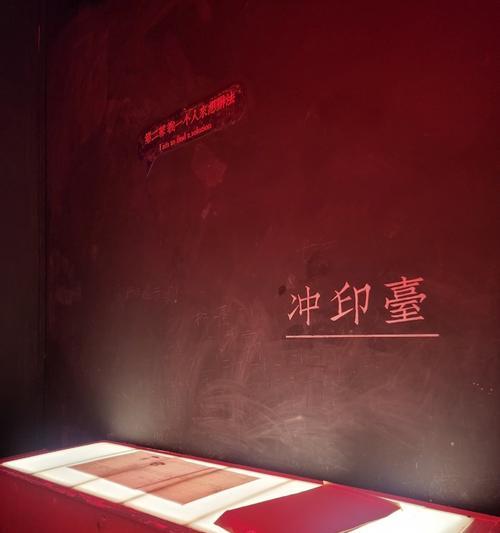 探索21克手机的魅力（创新、轻薄、高性能，一触即发）-第3张图片-数科之翼