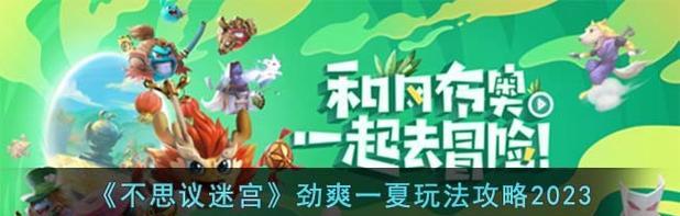 AMDR330显卡性能评测及应用场景分析（探索AMDR330显卡的性能极限与适用范围）-第2张图片-数科之翼