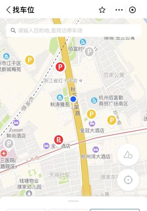 F528主板——高性能的选择（探索F528主板的卓越表现与多样功能）-第2张图片-数科之翼