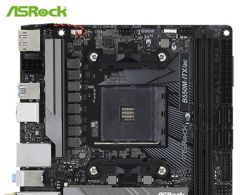 CPUQ9550s的功能及性能评估（深入探索Q9550s的强大功能与优异表现）-第1张图片-数科之翼
