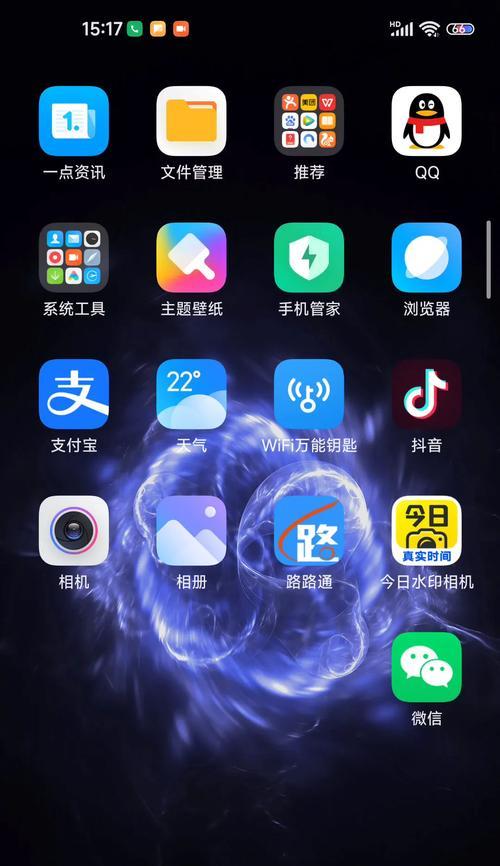 全能音乐剪辑手机软件推荐（帮你轻松截取音乐片段的利器）-第3张图片-数科之翼