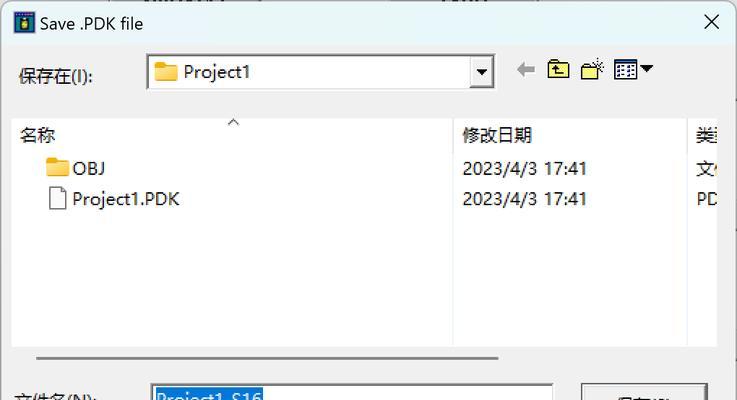 IC烧录行业的发展现状及前景展望（探寻IC烧录行业的技术革新与市场需求）-第3张图片-数科之翼